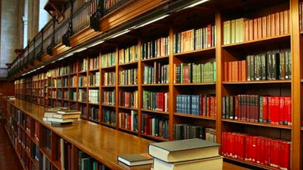 biblioteca provinciale 