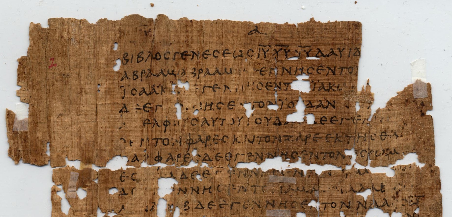 Genealogia di Gesù Cristo 1 Cap.Vangelo di Matteo Papyrus 1 recto